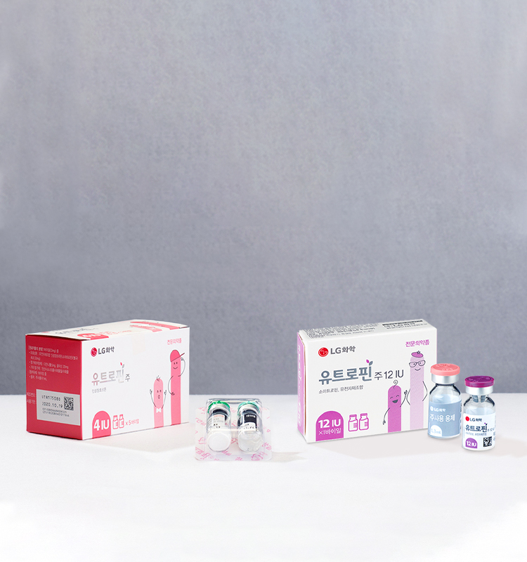 유트로핀 주 Eutropin Inj. LG화학 생명과학